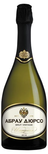 Изображение товара Игристое вино «Империал» Винтаж белое брют Россия, 0,75 л