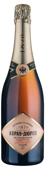 Изображение товара Игристое вино Victor Dravigny розовое брют Россия, 0,75 л