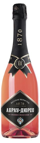Изображение товара Игристое вино «Русское Игристое» розовое полусухое Россия, 0,75 л