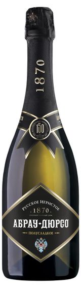 Изображение товара Игристое вино «Абрау-Дюрсо» белое полусладкое Россия, 0,75 л