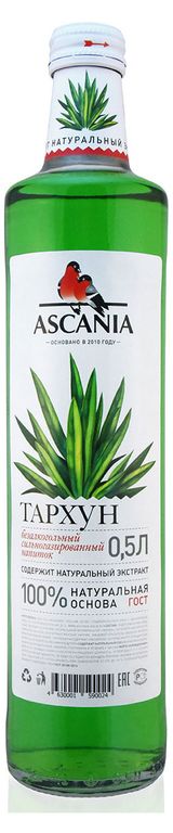 Изображение товара Напиток Ascania тархун, 500 мл