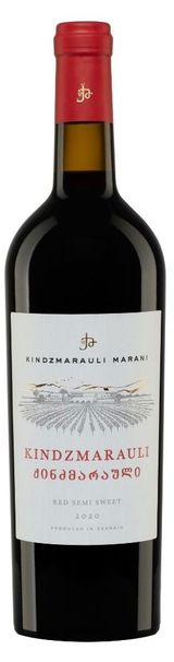 Изображение товара Вино Alazani Valley белое полусладкое Грузия, 0,75 л