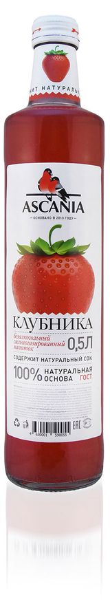Изображение товара Напиток Ascania клубника, 500 мл