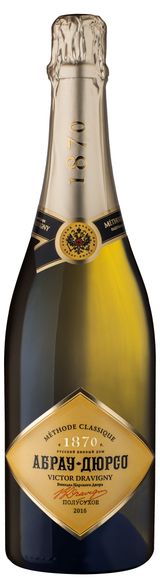 Изображение товара Игристое вино Victor Dravigny белое полусухое Россия, 0,75 л
