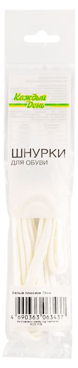 Изображение товара Шнурки для обуви Каждый день белые плоские, 75 см