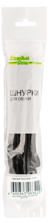 Изображение товара Шнурки для обуви Каждый день черные плоские, 120 см