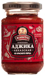 Изображение товара Аджика «Кинто» Абхазская из красного перца, 195 г