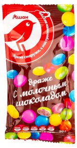 Изображение товара Драже АШАН Красная птица с молочным шоколадом, 50 г