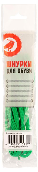 Изображение товара Шнурки для обуви АШАН Красная птица плоские зеленые, 90 см