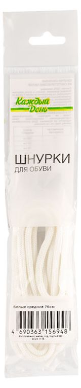 Изображение товара Шнурки для обуви Каждый день средние белые, 75 см