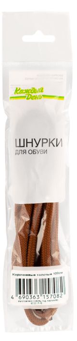 Изображение товара Шнурки для обуви Каждый день коричневые толстые, 100 см
