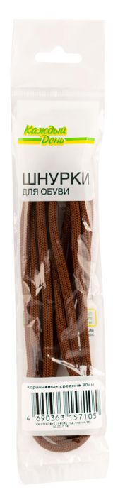 Изображение товара Шнурки для обуви Каждый день коричневые средние, 90 см