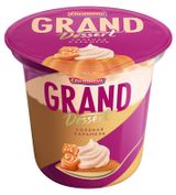 Изображение товара Пудинг Ehrmann Grand Dessert соленая карамель 4.7%, 200 г