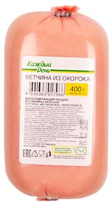 Изображение товара Ветчина из окорока «Каждый день», 400 г
