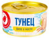 Изображение товара Тунец АШАН Красная птица филе в масле, 185 г