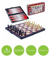 Изображение товара Настольная игра 1TOY 3 в 1 шашки, шахматы, нарды