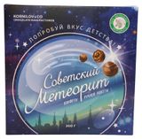 Изображение товара Конфеты глазированные «Торговый Дом Шоколадные Мануфактуры Корнилова&Ко» Советский метеорит с орехами, 200 г