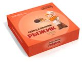 Изображение товара Конфеты «Торговый Дом Шоколадные Мануфактуры Корнилова&Ко» Свердловский рыжик, 200 г