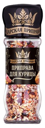 Изображение товара Приправа «Царская приправа» для курицы, 50 г