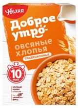 Изображение товара Хлопья овсяные «Увелка» традиционные, 400 г