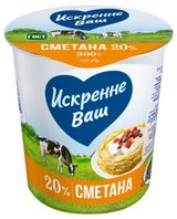 Изображение товара Сметана «Искренне Ваш» 20%, 300 г