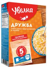 Изображение товара Смесь риса и пшена «Увелка» Дружба в пакетах для варки, 5х80 г