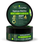 Изображение товара Маска для волос «Золотой Шелк» с маслом Усьмы, 180 мл