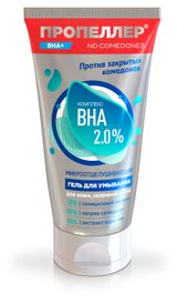 Изображение товара Гель для умывания «Пропеллер» Микроотшелушивающий Комплекс ВНА 2,0%, 150 мл