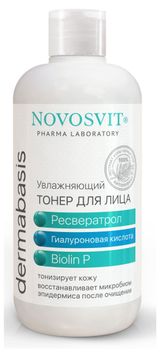 Изображение товара Тонер для лица Novosvit Увлажняющий, 210 мл