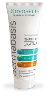 Изображение товара Пилинг-скатка для лица Novosvit Dermabasis очищающая, 75 мл