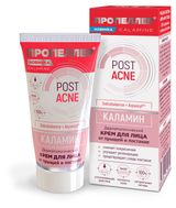 Изображение товара Крем для лица «Пропеллер» Каламин от прыщей и постакне, 50 мл
