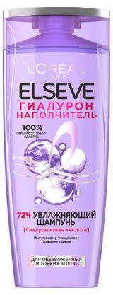 Изображение товара Шампунь для волос L'Oreal Paris Elseve Гиалурон Наполнитель увлажняющий для обезвоженных и тонких волос с гиалуроновой кислотой, 250 мл