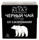 Изображение товара Чай черный Altay Superfood со смородиной, 15x2 г