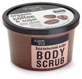 Изображение товара Скраб для тела Organic Shop Бразильский кофе, 250 мл