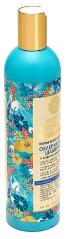 Изображение товара Шампунь для волос Natura Siberica Облепиха питание и восстановление для ослабленных и повреждённых волос, 400 мл