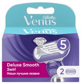 Изображение товара Сменные кассеты для бритья женские Gillette Venus Extra Smooth Swirl, 2 шт