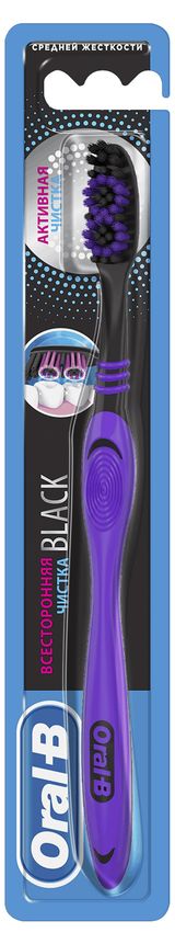 Изображение товара Зубная щетка Oral-B Black всесторонняя чистка средней жесткости Индия, 1 шт