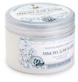 Изображение товара Мыло для бани «Рецепты Бабушки Агафьи» Травы и Сборы Агафьи белое, 500 мл