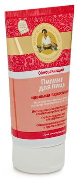 Изображение товара Пилинг для лица «Рецепты Бабушки Агафьи» Обновляющий, 150 мл