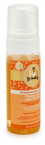 Изображение товара Пенка для умывания «Рецепты Бабушки Агафьи» Воздушная морошковая, 150 мл