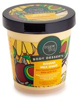 Изображение товара Крем для тела Organic Shop Body Desserts Banana восстанавливающий, 450 мл