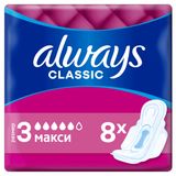 Изображение товара Прокладки гигиенические Always Classic Maxi Dry размер 2, 8 шт