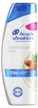 Изображение товара Шампунь для волос Head&Shoulders Увлажняющий уход для сухой кожи головы, 400 мл