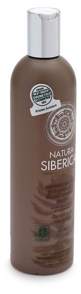 Изображение товара Шампунь для волос Natura Siberica Защита и энергия для уставших и ослабленных волос, 400 мл