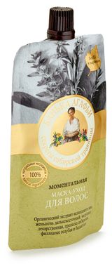 Изображение товара Маска для волос «Рецепты Бабушки Агафьи» моментальная, 100 мл