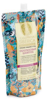 Изображение товара Шампунь для волос Natura Siberica Облепиха очищение и уход для нормальных и жирных волос, 500 мл