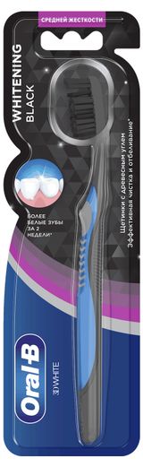 Изображение товара Зубная щетка Oral-B 3D White Whitening Black с древесным углем для отбеливания и эффективной чистки средней жесткости Ирландия, 1 шт