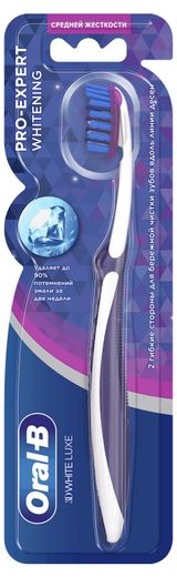 Изображение товара Зубная щетка Oral-B 3D White Luxe Pro-Expert Whitening для отбеливания и бережной чистки средней жесткости Ирландия, 1 шт