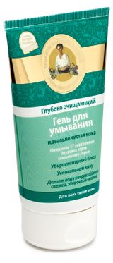 Изображение товара Гель для умывания «Рецепты Бабушки Агафьи» очищающий, 150 мл