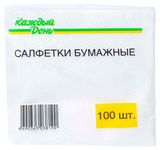 Изображение товара Салфетки бумажные «Каждый день» однослойные белые, 100 шт